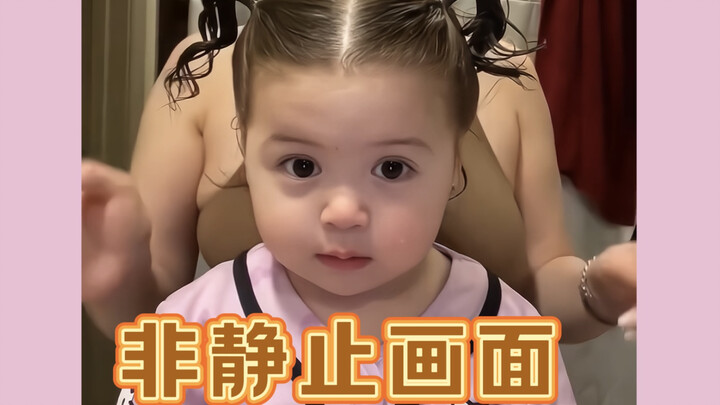 หมูขี้เซา บังคับใจ 30 วินาที