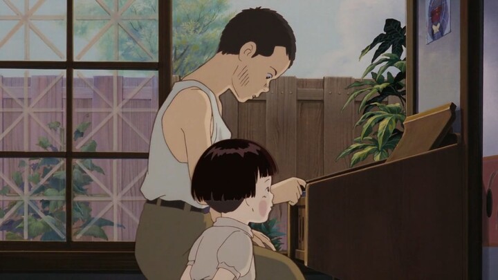 Bstation Cari - hotaru no haka