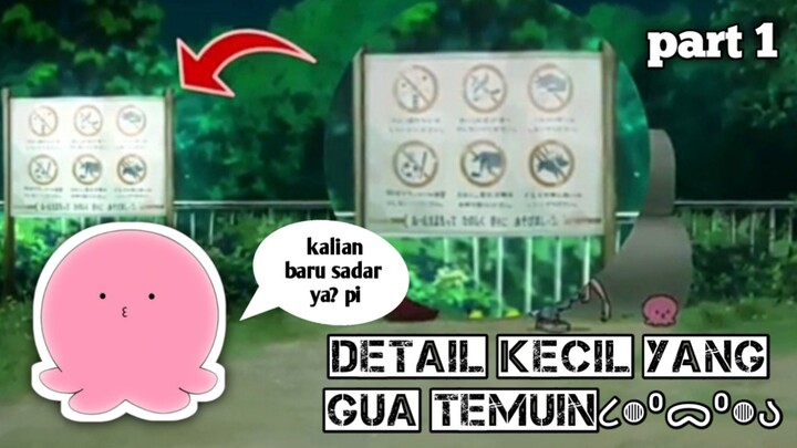 part 1 || gw berkali kali nonton takopi no genzai dan nemuin detail ini!?