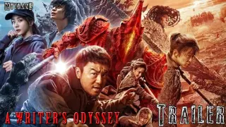A WRITER'S ODYSSEY Trailer (2022) English Dubbed Movie