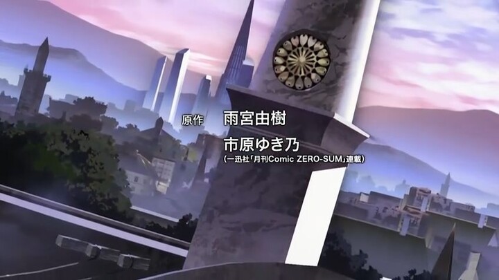 07-Ghost episode 3