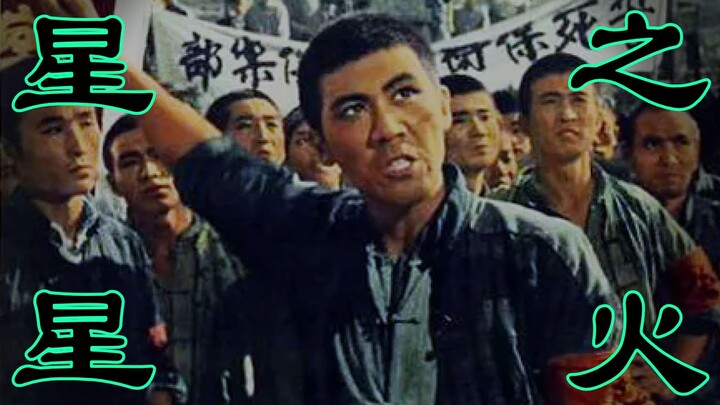 Tác phẩm kiểu này mà không được 10 điểm thì đúng là bất công quá, kiểu này mà cũng quay được à?