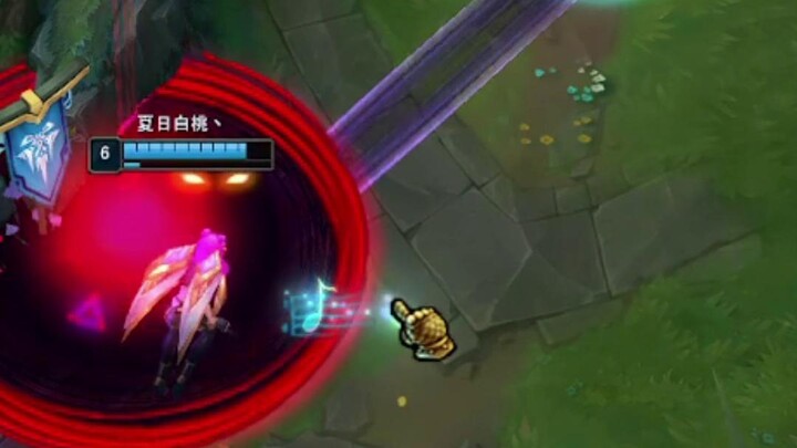 Banyak orang mengabaikan E. Jhin