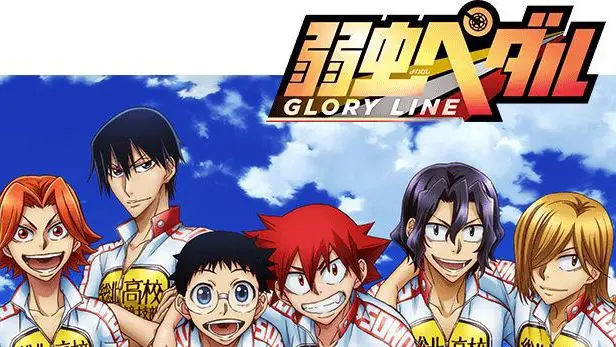 Yowamushi Pedal: Glory Line EP 25