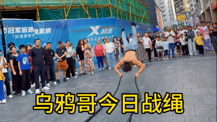 "Beradabkan pikiran dan brutalkan tubuh" Brother Crow memamerkan jantung dan paru-parunya yang kuat 