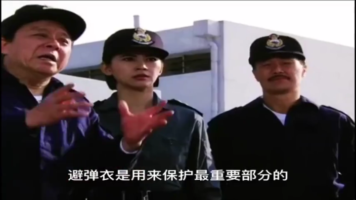 لماذا لم ترتدي سترة واقية من الرصاص؟ هل جسمك قادر على صدّ الرصاص؟