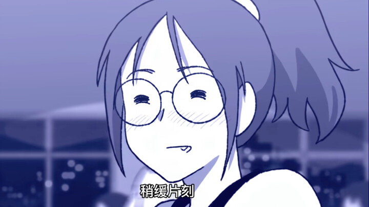“那晚的月色很温柔”