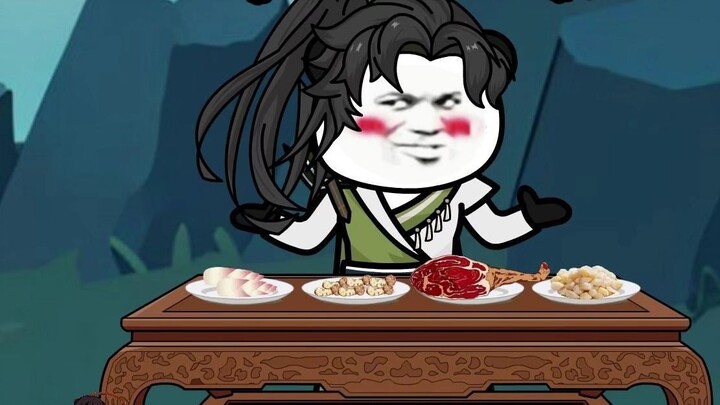Brothers, take office! Ruicheng!
