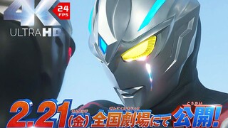 亚刻为何流泪？光与暗的双生！亚刻奥特曼剧场版最新30S预告