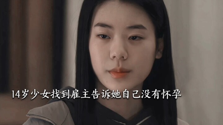 I, Xuan No. 2, tamed the madam and saved those “kids” who were about to be returned!