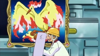 The Passion of Professor Oak: I predicted your prediction