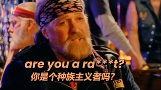 监狱老炮给了新犯人一些建议...