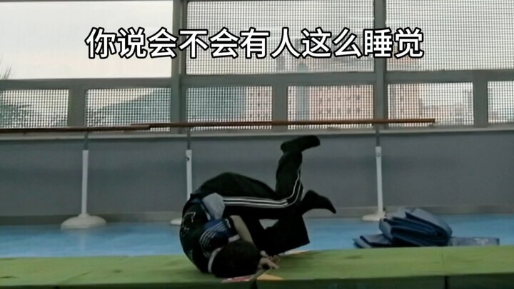 泰山你看看你带出来的兵
