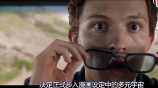 Phân tích | Sau "Avengers 4", khả năng sống sót và dự đoán tương lai của các nhân vật quan trọng | "