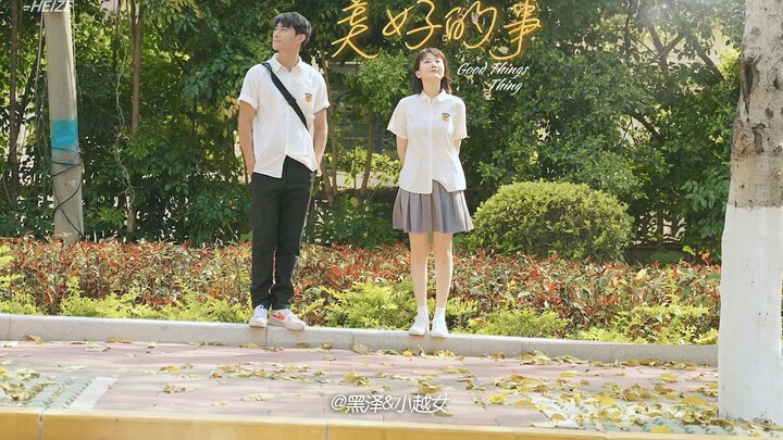 我们的故事，总有一天会再继续