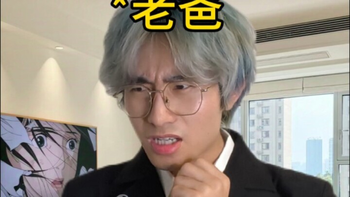 这游戏真让我颜面尽失。。。