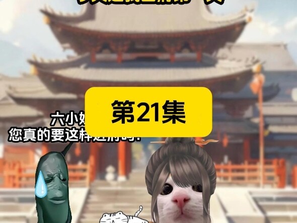 “Daily Pet Love” 21