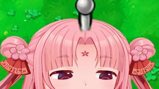 【扇宝】扇豆地雷