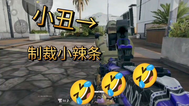 Sanctions kick off with a big “retreat” and some spicy snacks—then someone adds me as a friend and s