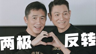 “再切掉一点良心，换一点野心”