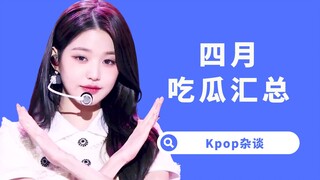 ใูุงูุบ ุดูใุญุฏูุซ ุนุงู
ุนู ุงูุชุฑููู ุงูููุฑู! ุฃุฎุช ุฌุงูุบ ููุงู ูููุบ ุชุจุฏุฃ ู
ุณูุฑุชูุง ุงููููุฉุ ููุฏ ูุชู
ุชุฌุฏูุฏ ุนููุฏ ุฌู
ูุน