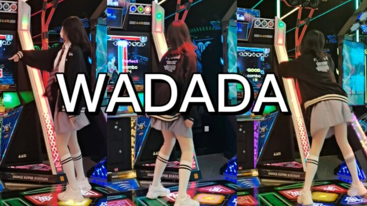 【E舞成名】半身不遂式跳法 #wadada