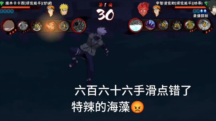 【GanGan ChengCheng】New video is live—please follow!