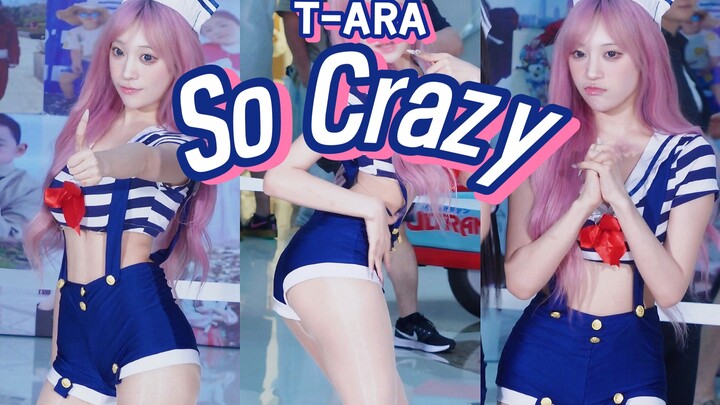 油亮肉丝配原相机就是最美的 一秒钟八百个小表情的【完全疯了T-ara】不拉腿路演翻跳直拍