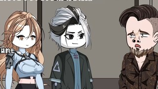 Episode 97: Lu Ze melaksanakan rencananya dan berhasil membuat Raja Yintuo mengakui bahwa dia adalah