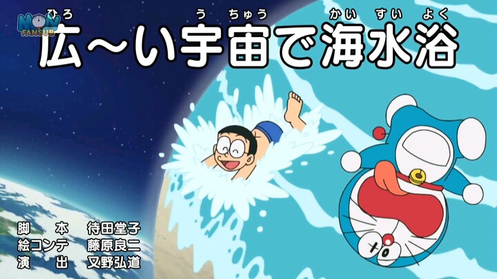 Doraemon : Bơi trong không gian vũ trụ - Đá kỷ lục thế giới