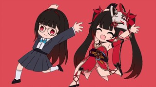 ⚡️ 乐 子 人 乐 意 效 劳 ⚡️