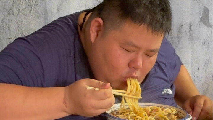 味真足
