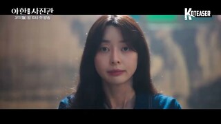 The Midnight Studio (2024) | Korean Drama | Teaser 1 & 2