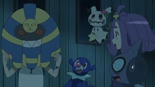 Pokemon: Sun and Moon Episode 94