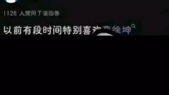 Looks just like your big bro, Chicken Brother, doesn’t he?