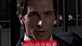 sigma小孩 可爱捏