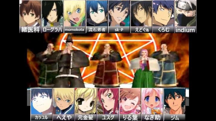 合唱『nico start!』ver.toi