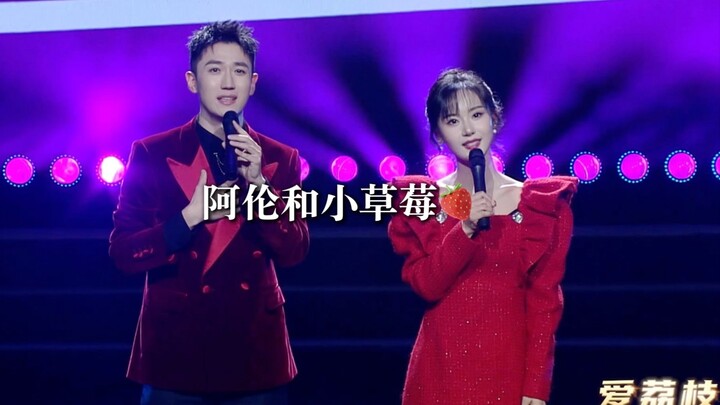 Vợ chồng MC lần đầu tiên cùng nhau hát trên sân khấu… cảm giác thế nào nhỉ?