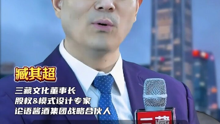 ครั้งนี้ฉันสนับสนุนอิสราเอล