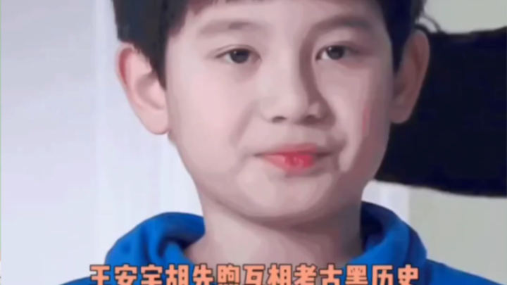 Sejarah kelam keduanya terekam dalam kualitas HD! Intinya saling menyakiti! #WangAnyu #HuXianxu #Qin