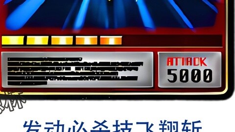การ์ดมาถึง "คาเมนไรเดอร์ริวกิ" Night Rider Contract Beast