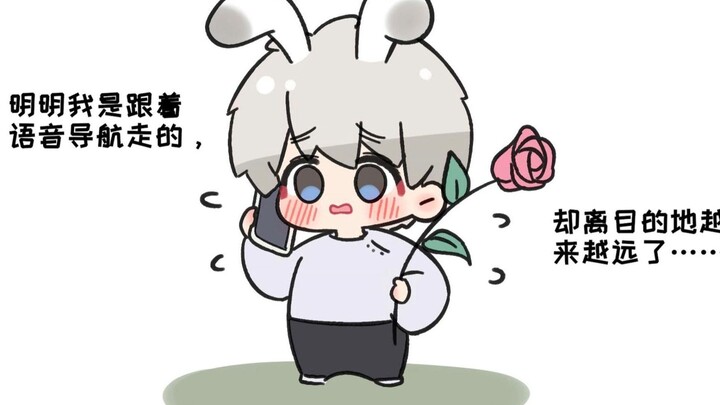晴空节全员恋爱循环！！（带哥哥乌鸦哥）