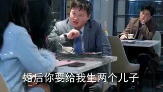 มหาเศรษฐีแกล้งจนทดสอบรักแท้