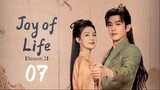 🇨🇳EP 7 | Joy of Life: Season 2 (2024)[EngSub]