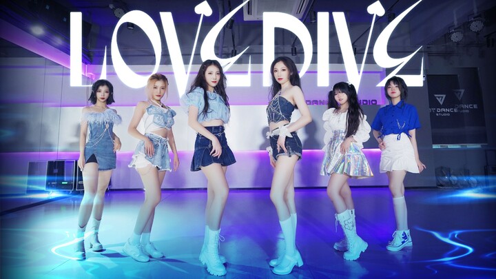 💙蓝色战衣💙18岁高中生翻跳♡LOVE DIVE♡