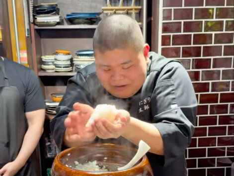 Cơm nắm Taro nổi tiếng nhất Nhật Bản!