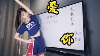 ملابس الأطفال باهظة الثمن للغاية! إطلاق النار من كل الاتجاهات