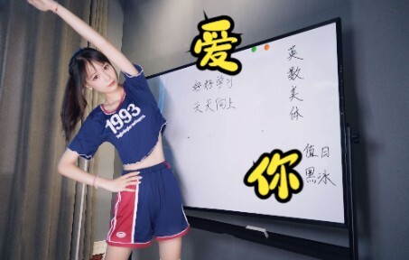 ملابس الأطفال باهظة الثمن للغاية! إطلاق النار من كل الاتجاهات