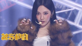 aespa最新回归曲Dirty Work 250706打歌舞台