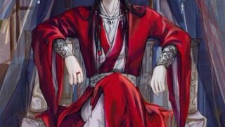 【天官赐福】四大鬼王